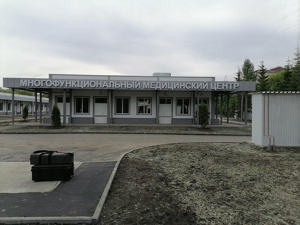 медицинский центр в Омске